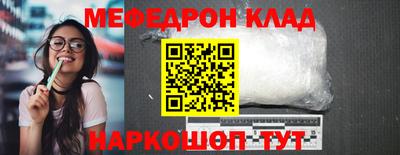 хмурый Бугуруслан