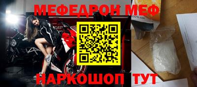 хмурый Бугуруслан