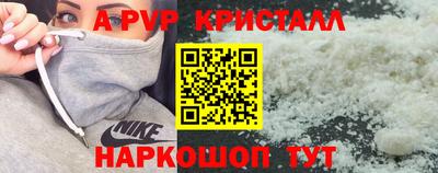 хмурый Бугуруслан