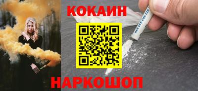 хмурый Бугуруслан