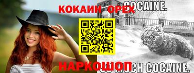 хмурый Бугуруслан