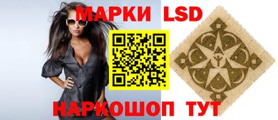 спиды Бузулук