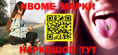 спиды Бузулук