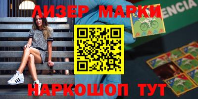 хмурый Бугуруслан