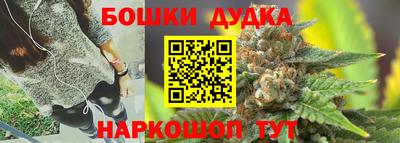 хмурый Бугуруслан