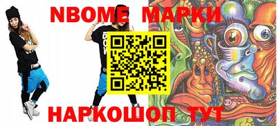 хмурый Бугуруслан