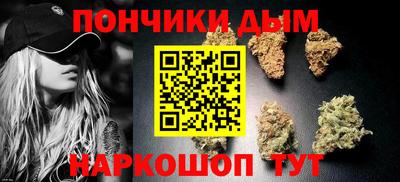 спиды Бузулук