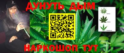 хмурый Бугуруслан