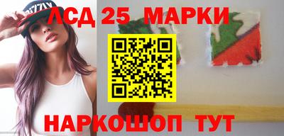 хмурый Бугуруслан