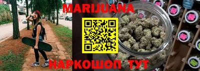 хмурый Бугуруслан