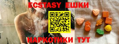 хмурый Бугуруслан