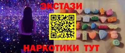 хмурый Бугуруслан