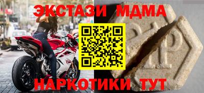 хмурый Бугуруслан