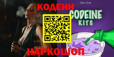 спиды Бузулук