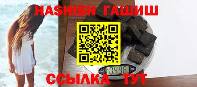 марки nbome Будённовск