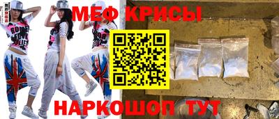 хмурый Бугуруслан